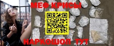ПСИЛОЦИБИНОВЫЕ ГРИБЫ Тулун