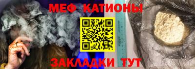 ПСИЛОЦИБИНОВЫЕ ГРИБЫ Тулун