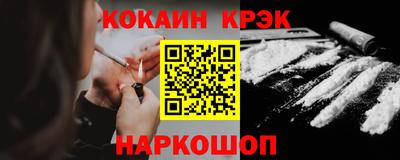 ПСИЛОЦИБИНОВЫЕ ГРИБЫ Тулун