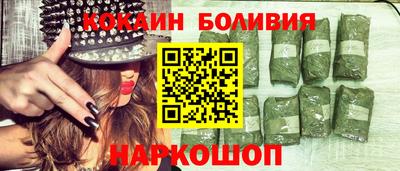мефедрон мука Тула