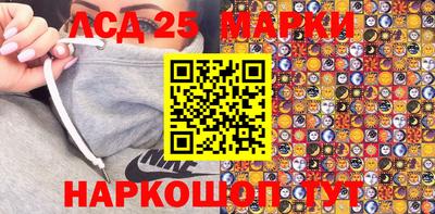 ПСИЛОЦИБИНОВЫЕ ГРИБЫ Тулун