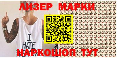 мефедрон мука Тула