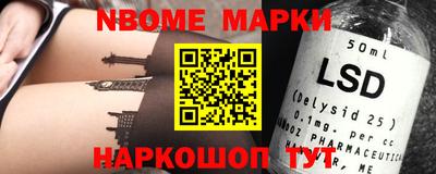 ПСИЛОЦИБИНОВЫЕ ГРИБЫ Тулун