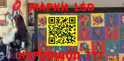 кокаин перу Туймазы