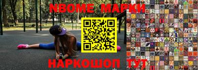 мефедрон мука Тула