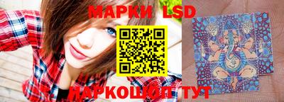 ПСИЛОЦИБИНОВЫЕ ГРИБЫ Тулун