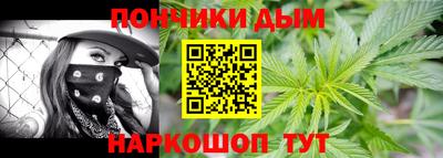 кокаин перу Туймазы