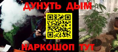 кокаин перу Туймазы