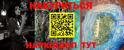 мефедрон мука Тула
