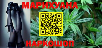 ПСИЛОЦИБИНОВЫЕ ГРИБЫ Тулун