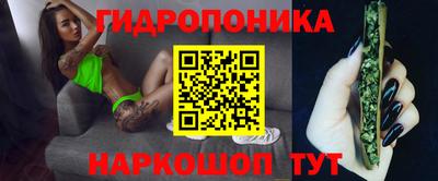 мефедрон мука Тула