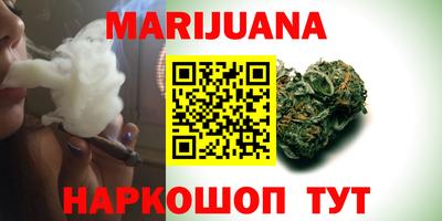 кокаин перу Туймазы