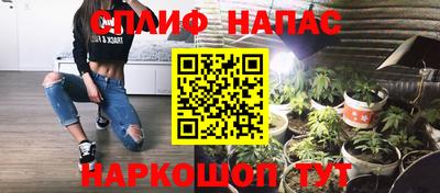 кокаин перу Туймазы