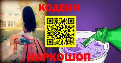 мефедрон мука Тула