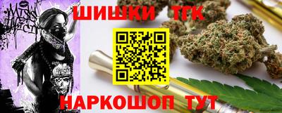 ПСИЛОЦИБИНОВЫЕ ГРИБЫ Тулун
