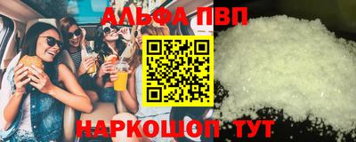 ПСИЛОЦИБИНОВЫЕ ГРИБЫ Тулун