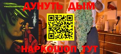 мефедрон мука Тула