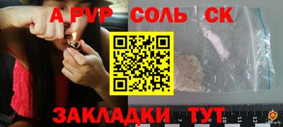 ПСИЛОЦИБИНОВЫЕ ГРИБЫ Тулун