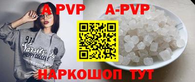 ПСИЛОЦИБИНОВЫЕ ГРИБЫ Тулун