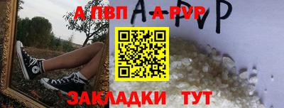 ПСИЛОЦИБИНОВЫЕ ГРИБЫ Тулун