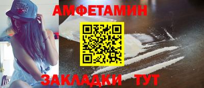 мефедрон мука Тула
