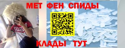 кокаин перу Туймазы