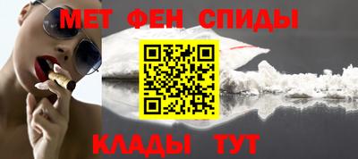 ПСИЛОЦИБИНОВЫЕ ГРИБЫ Тулун