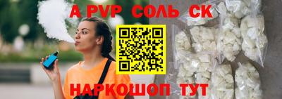 ПСИЛОЦИБИНОВЫЕ ГРИБЫ Тулун