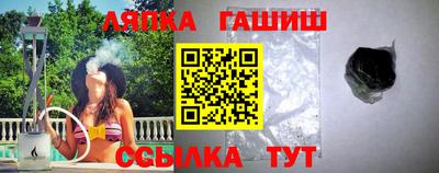 ПСИЛОЦИБИНОВЫЕ ГРИБЫ Тулун
