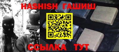 мефедрон мука Тула