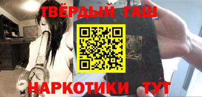 мефедрон мука Тула