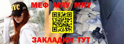 ПСИЛОЦИБИНОВЫЕ ГРИБЫ Тулун